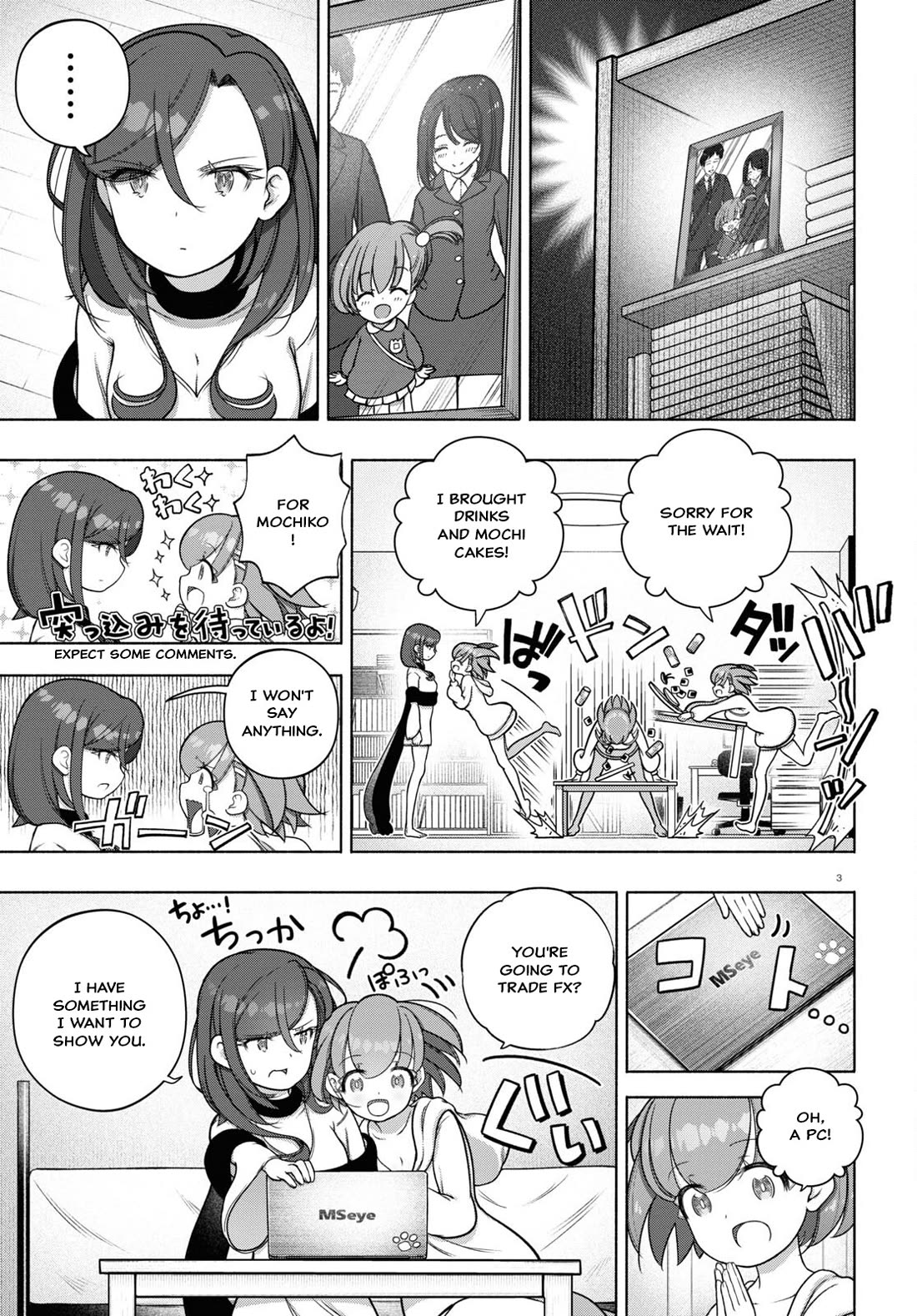 FX Fighter Kurumi-chan Chapter 32 - Page 3