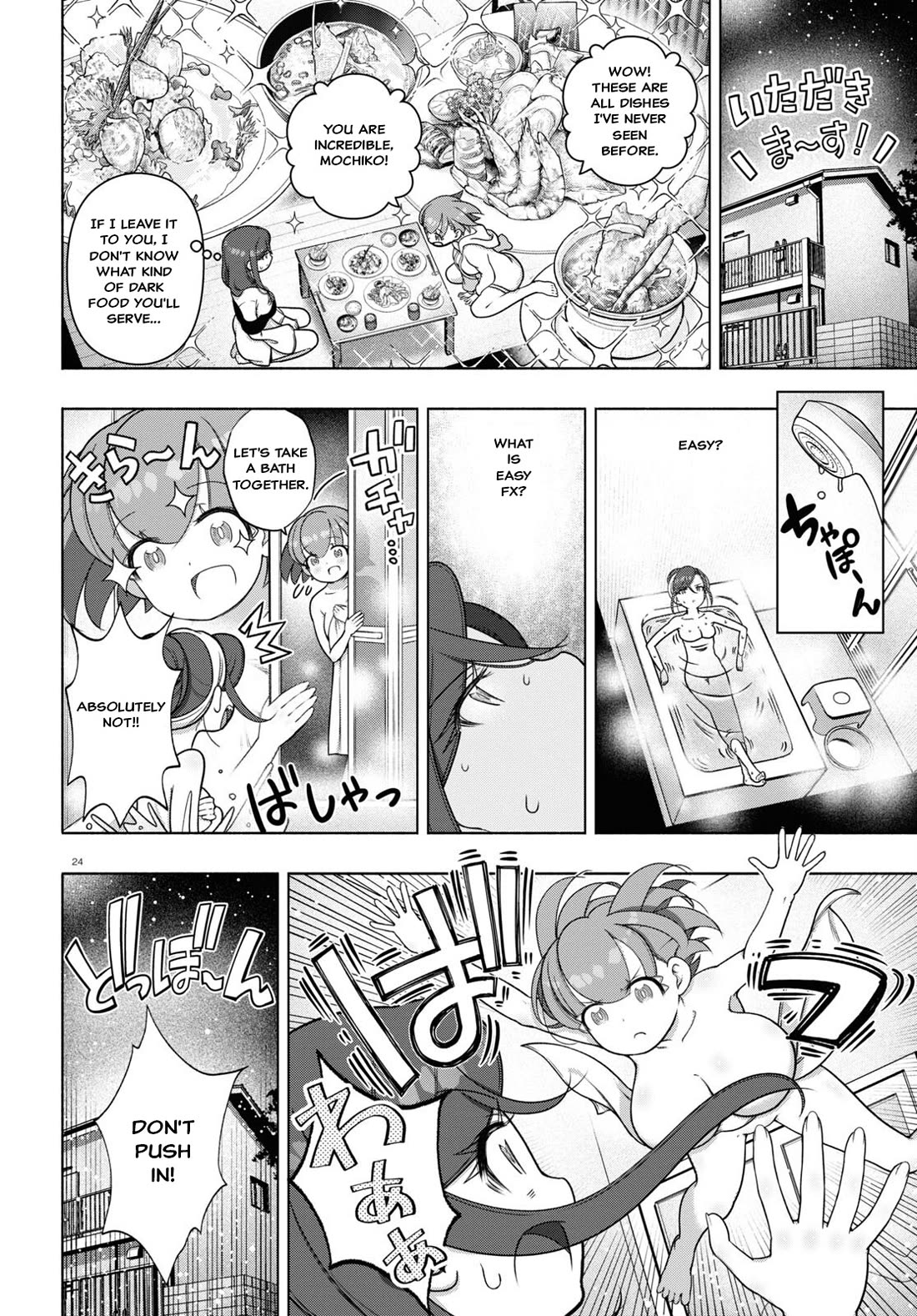 FX Fighter Kurumi-chan Chapter 32 - Page 24