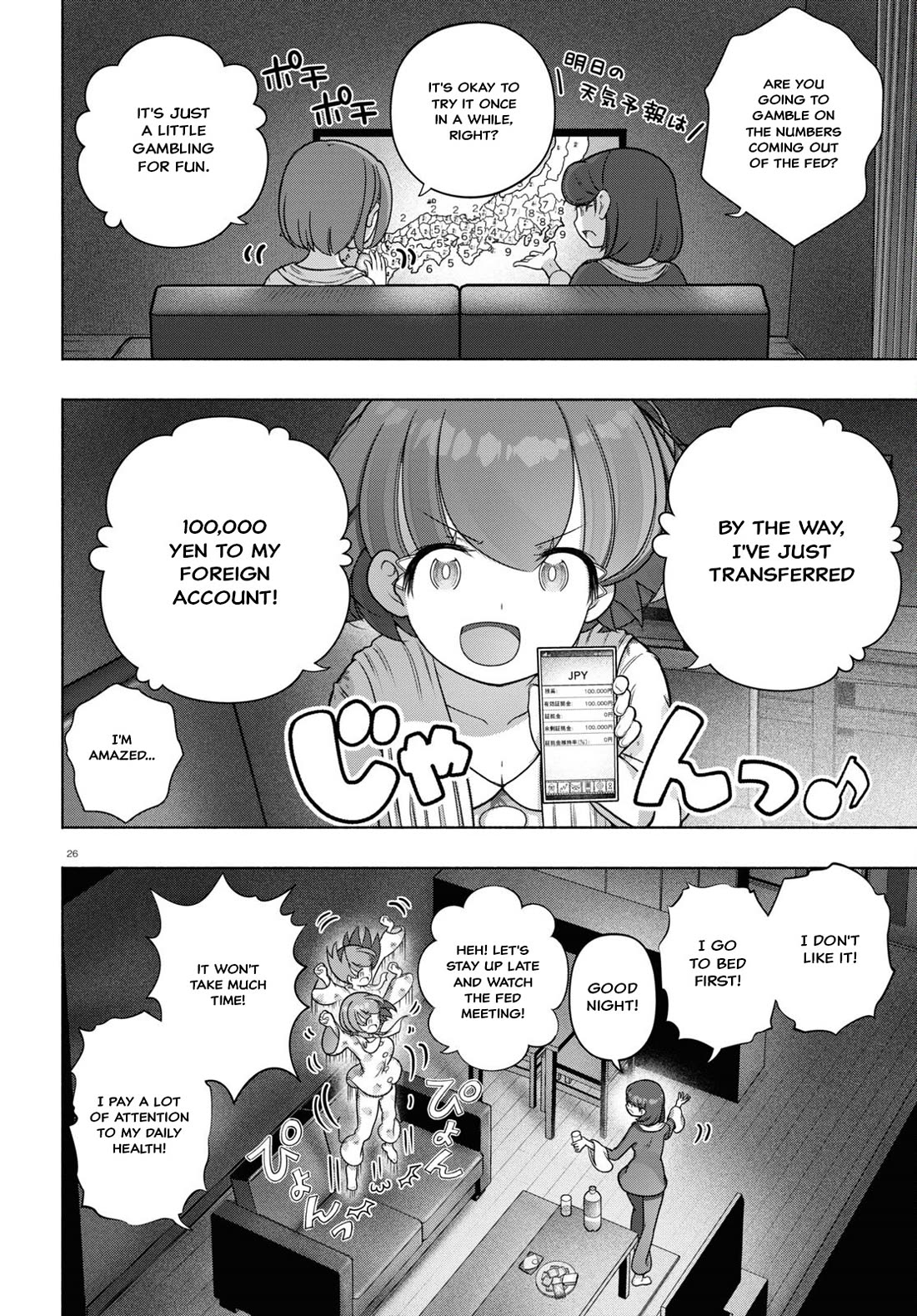 FX Fighter Kurumi-chan Chapter 32 - Page 26