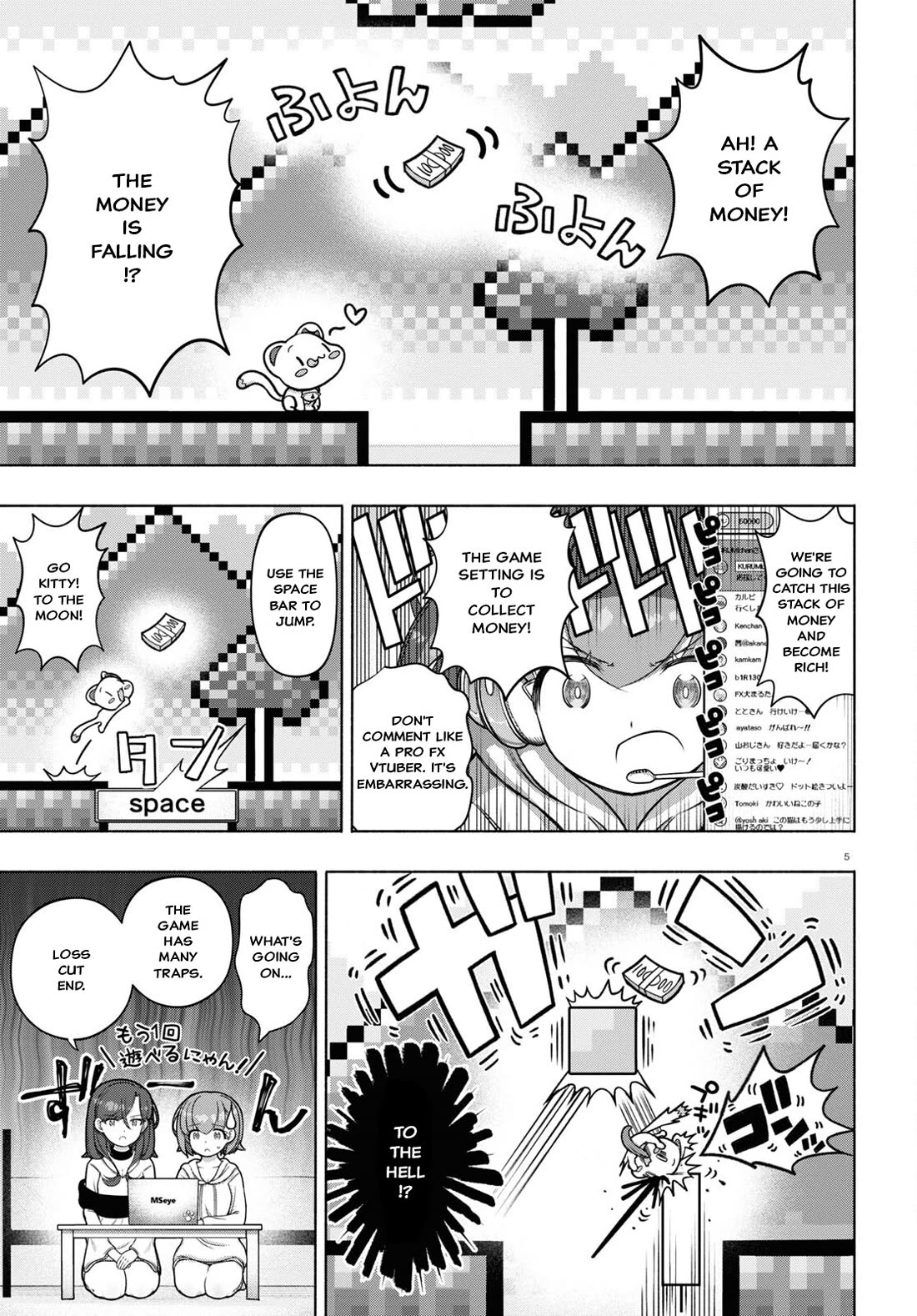 FX Fighter Kurumi-chan Chapter 32 - Page 5