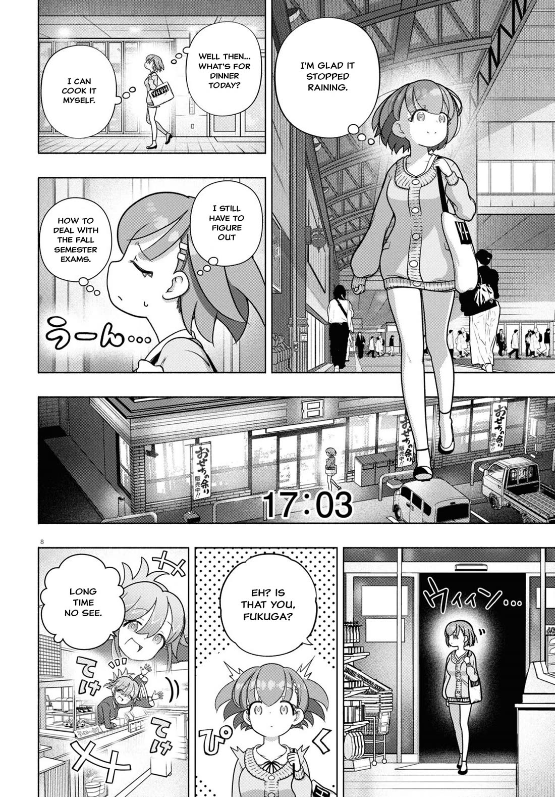 FX Fighter Kurumi-chan Chapter 33 - Page 8