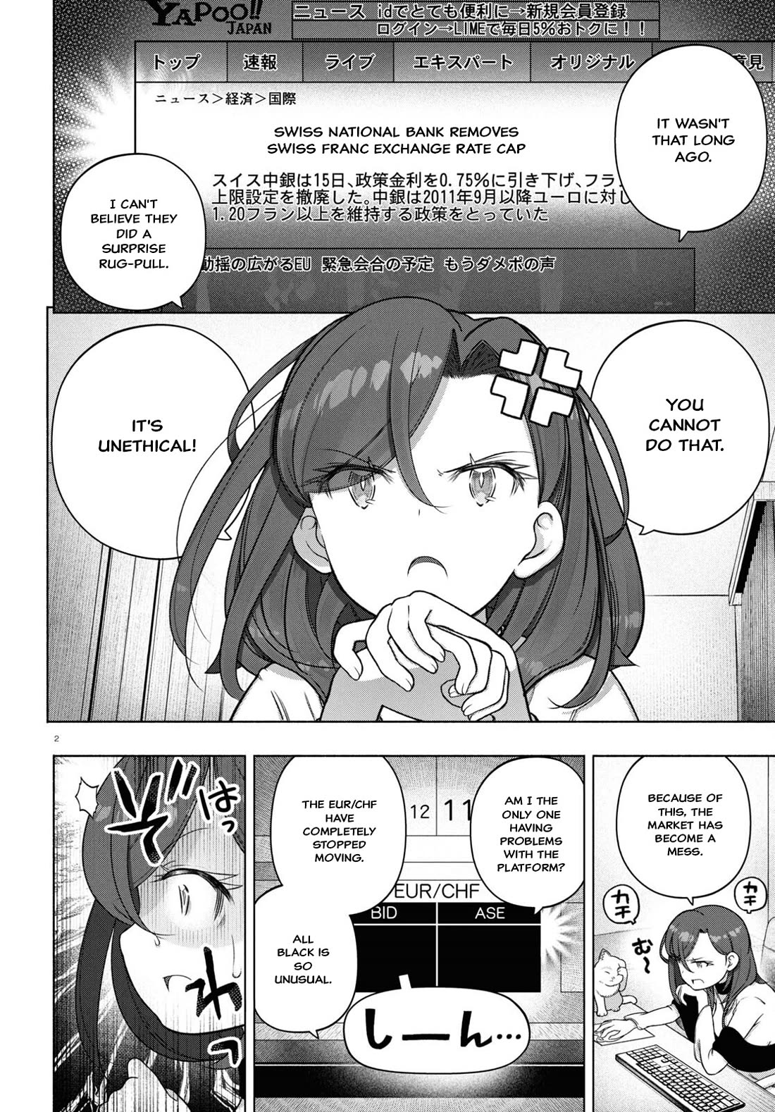 FX Fighter Kurumi-chan Chapter 34 - Page 2