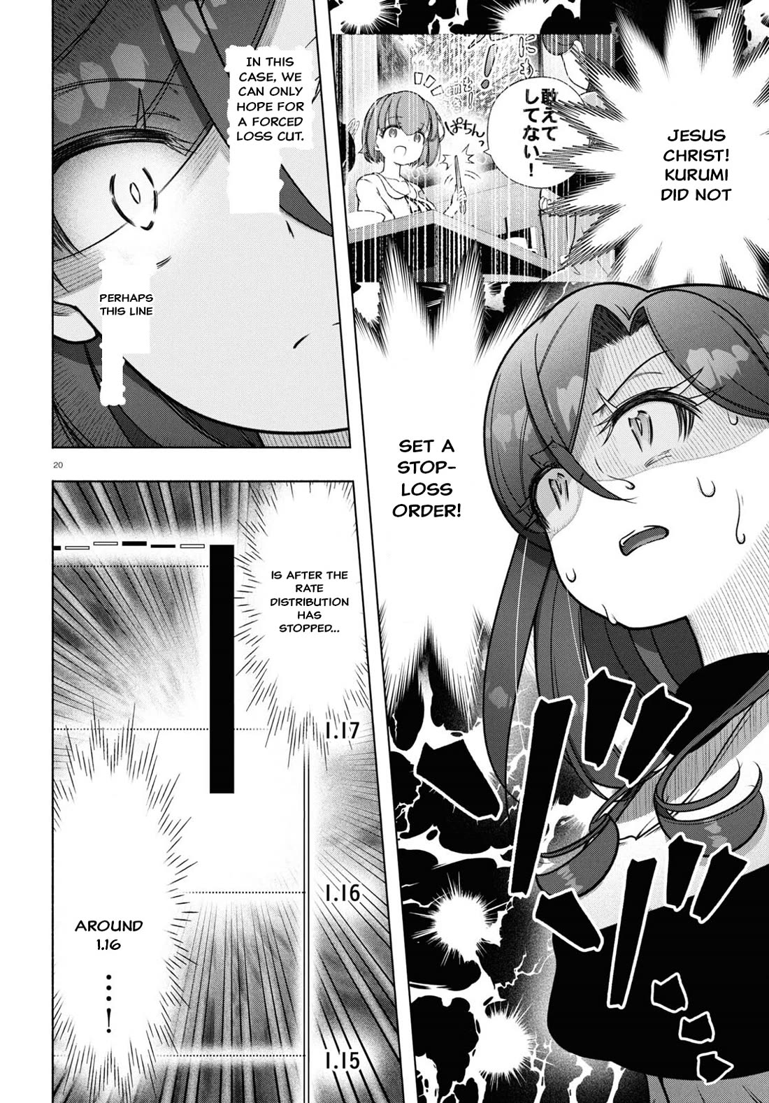 FX Fighter Kurumi-chan Chapter 34 - Page 18