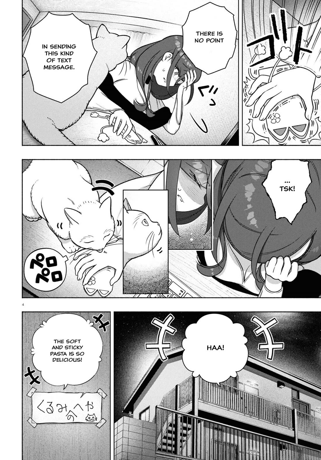 FX Fighter Kurumi-chan Chapter 34 - Page 4