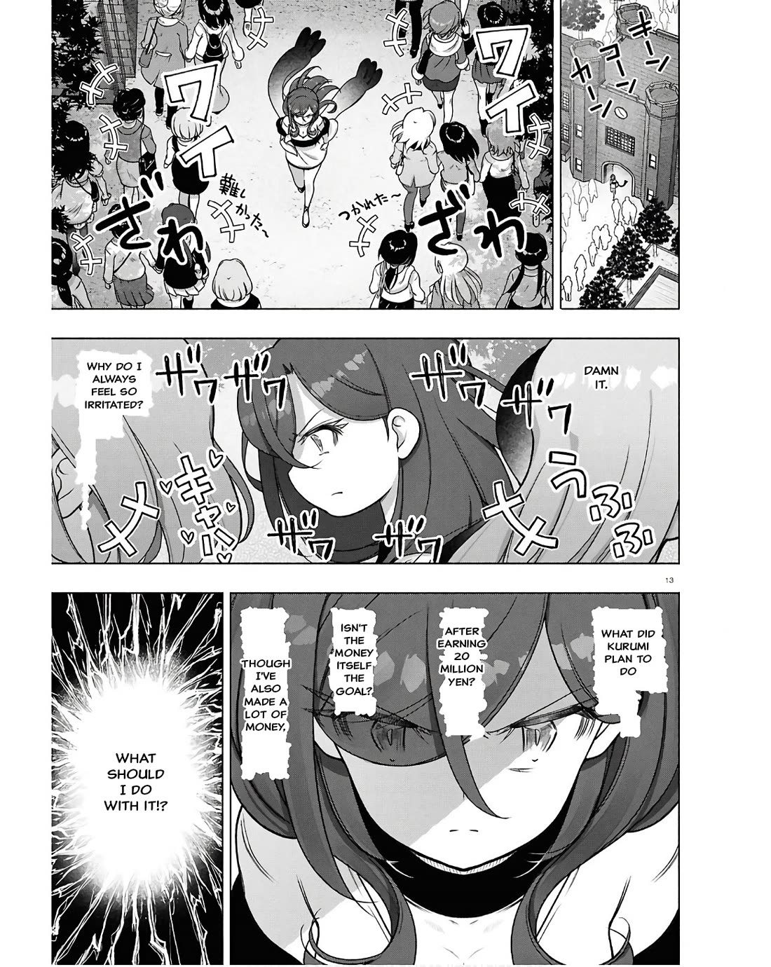 FX Fighter Kurumi-chan Chapter 35 - Page 13