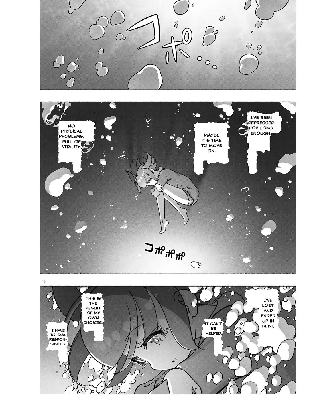 FX Fighter Kurumi-chan Chapter 35 - Page 16