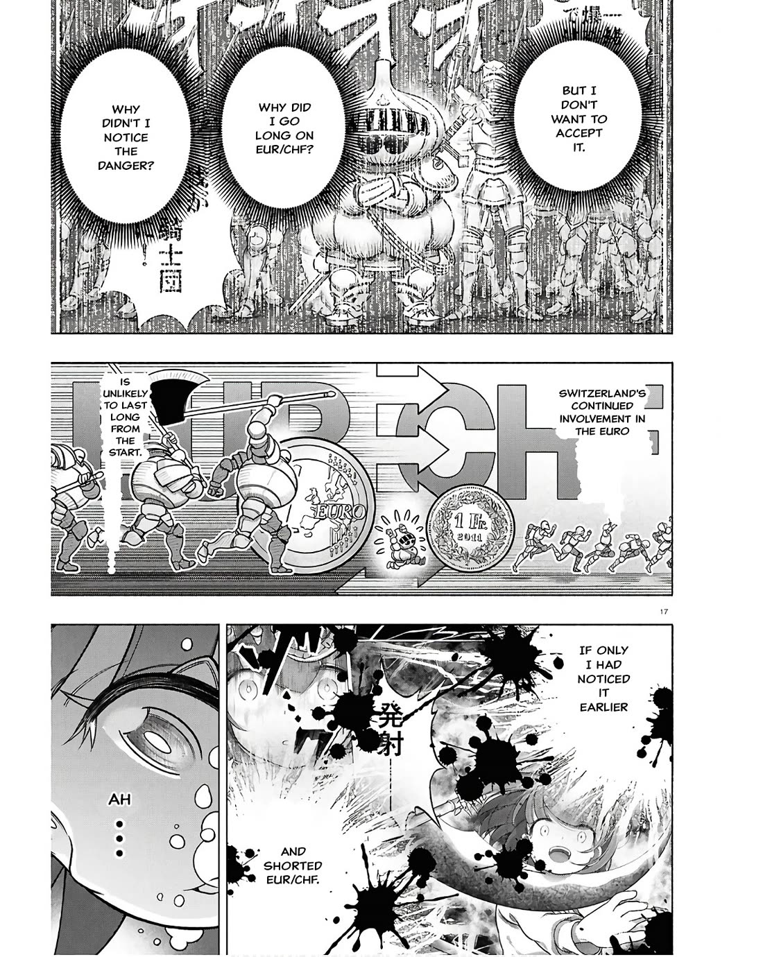 FX Fighter Kurumi-chan Chapter 35 - Page 17