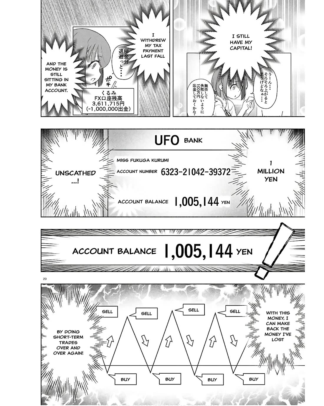 FX Fighter Kurumi-chan Chapter 35 - Page 20