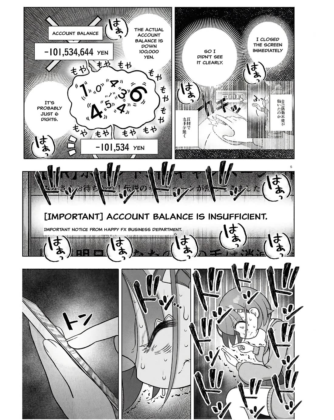FX Fighter Kurumi-chan Chapter 35 - Page 5