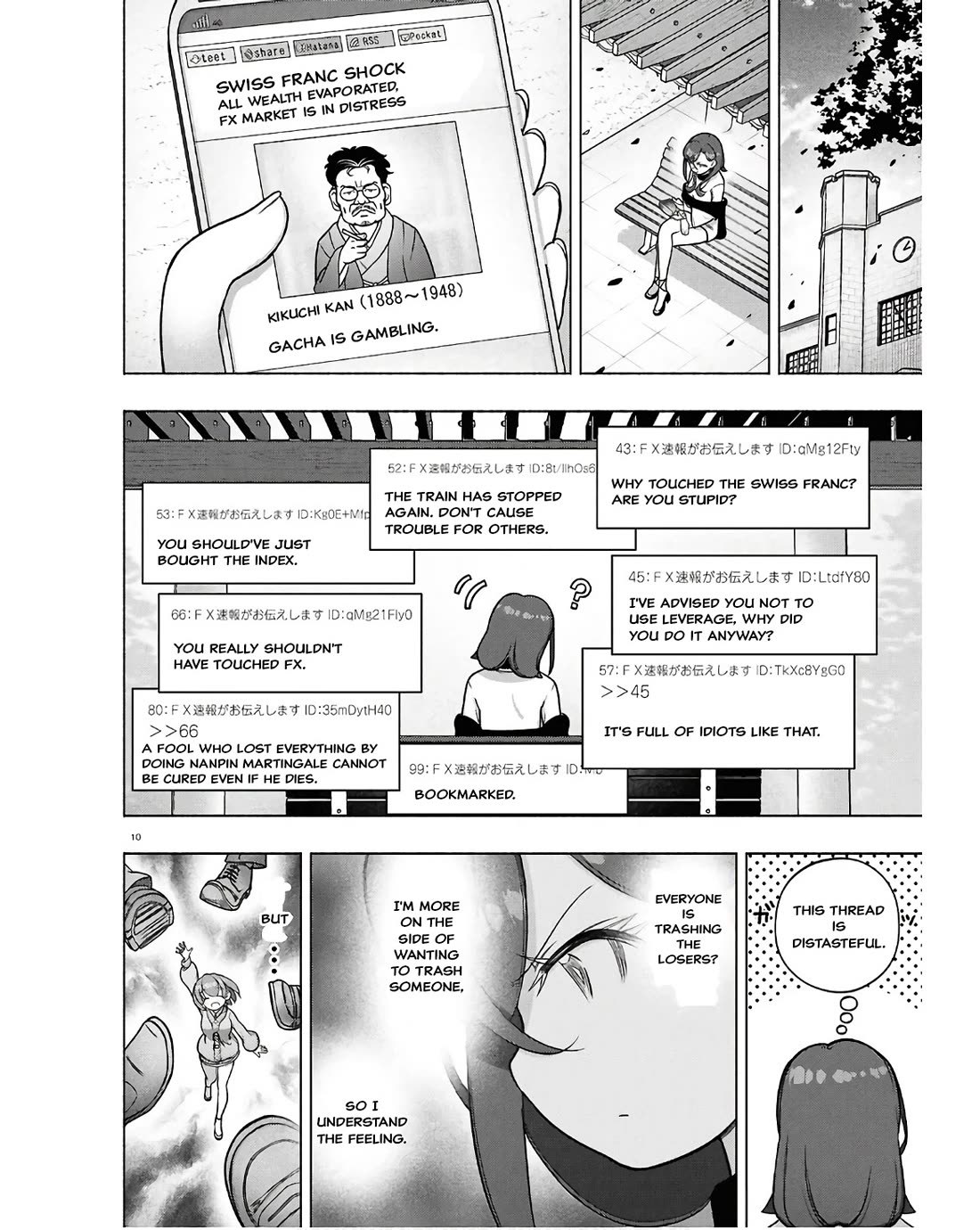 FX Fighter Kurumi-chan Chapter 35 - Page 10