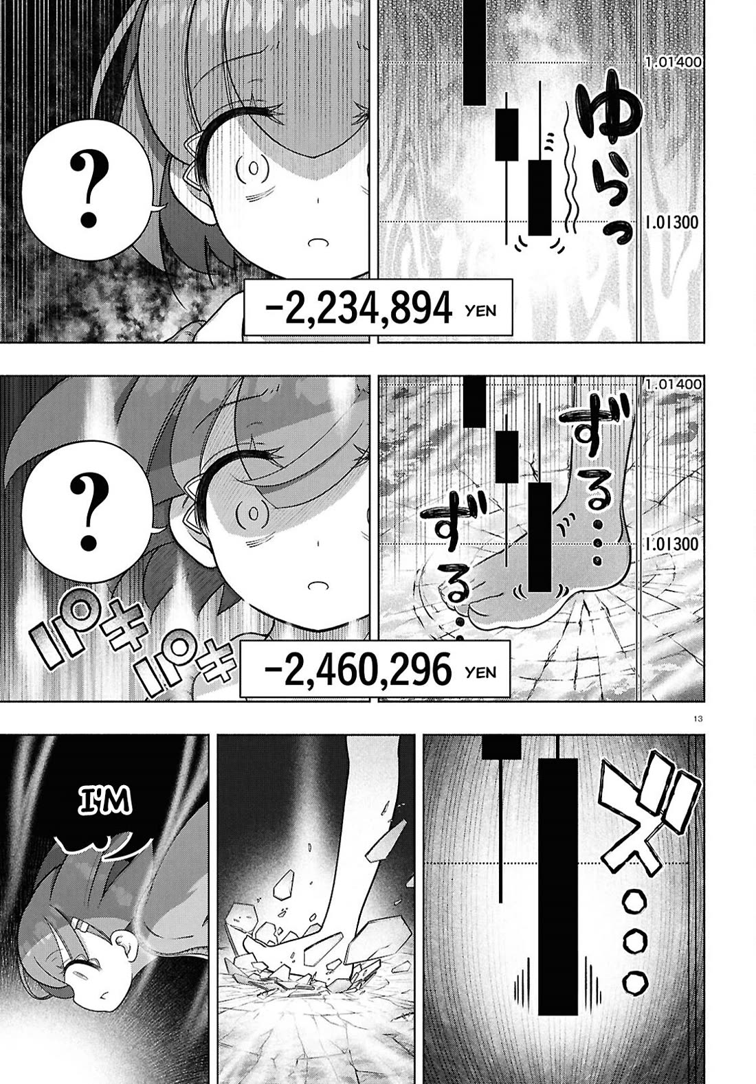FX Fighter Kurumi-chan Chapter 36 - Page 15