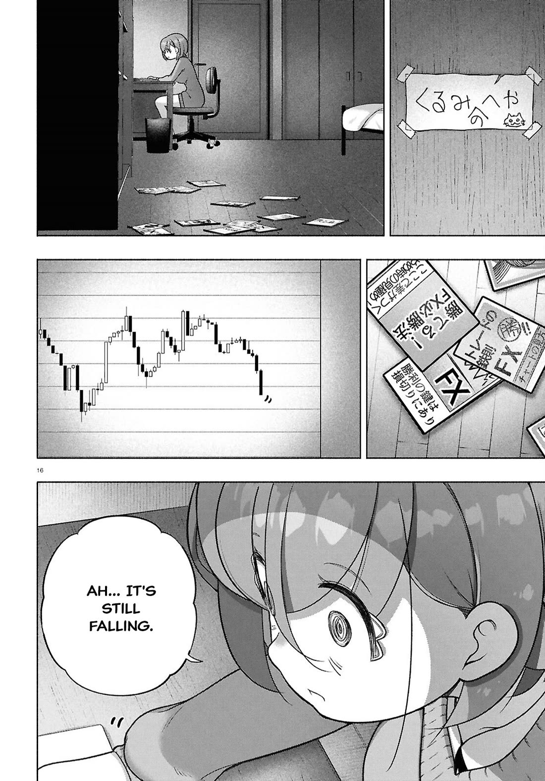 FX Fighter Kurumi-chan Chapter 36 - Page 17