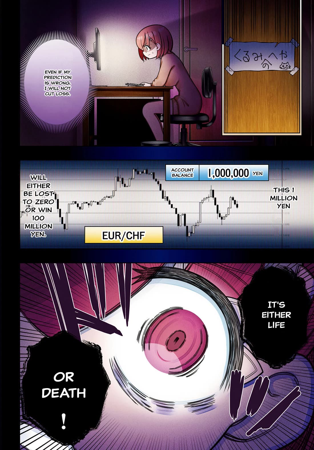 FX Fighter Kurumi-chan Chapter 36 - Page 3