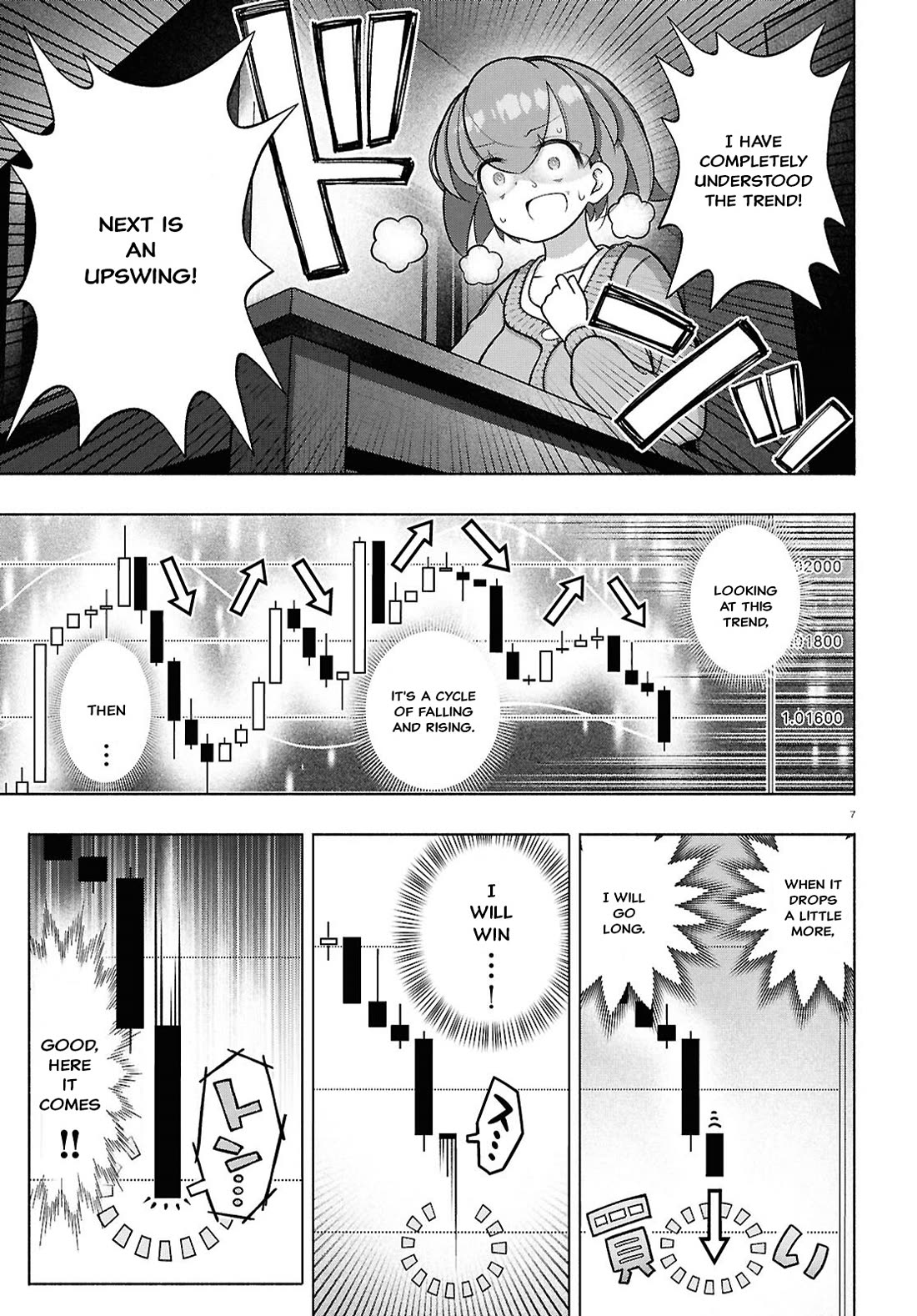 FX Fighter Kurumi-chan Chapter 36 - Page 10