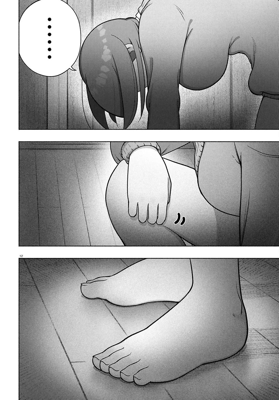 FX Fighter Kurumi-chan Chapter 37 - Page 11