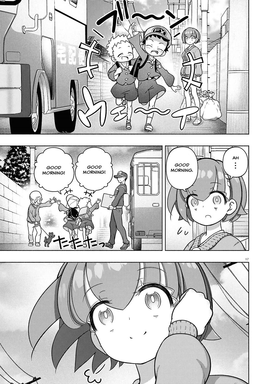 FX Fighter Kurumi-chan Chapter 37 - Page 16