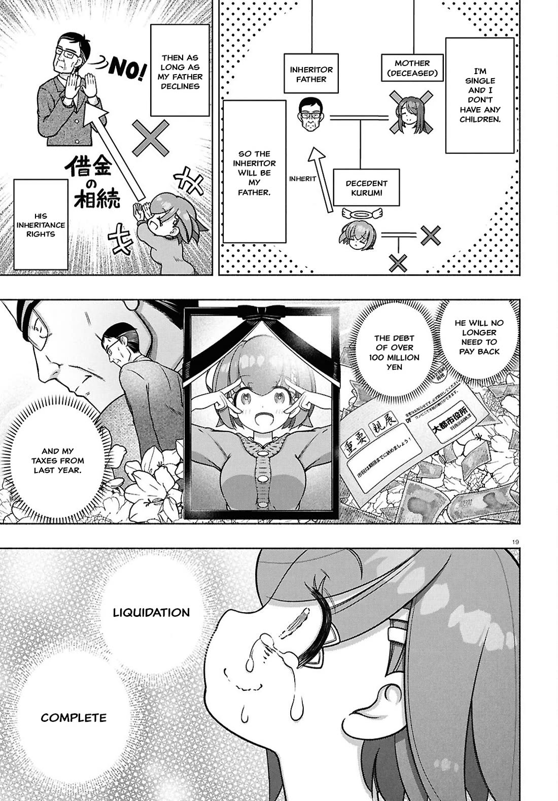 FX Fighter Kurumi-chan Chapter 37 - Page 18