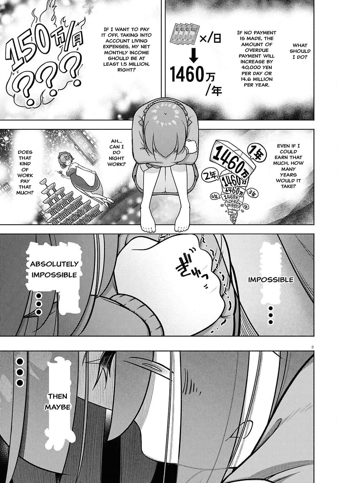 FX Fighter Kurumi-chan Chapter 37 - Page 3