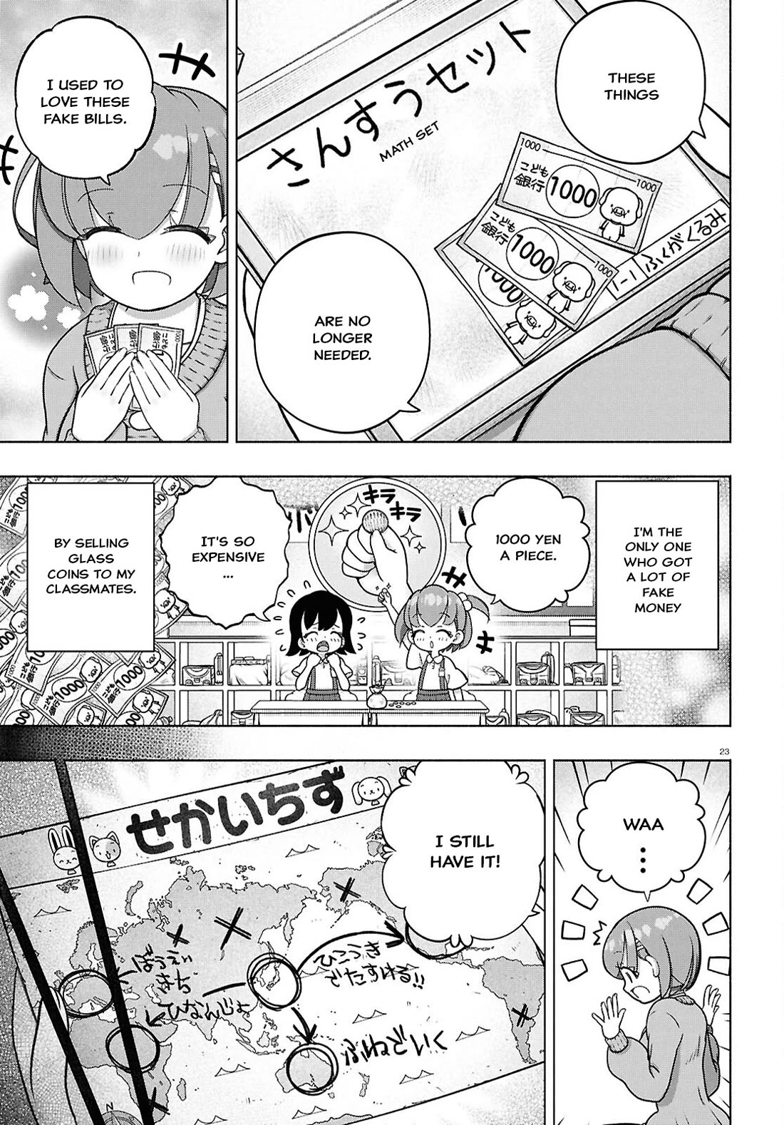 FX Fighter Kurumi-chan Chapter 37 - Page 22