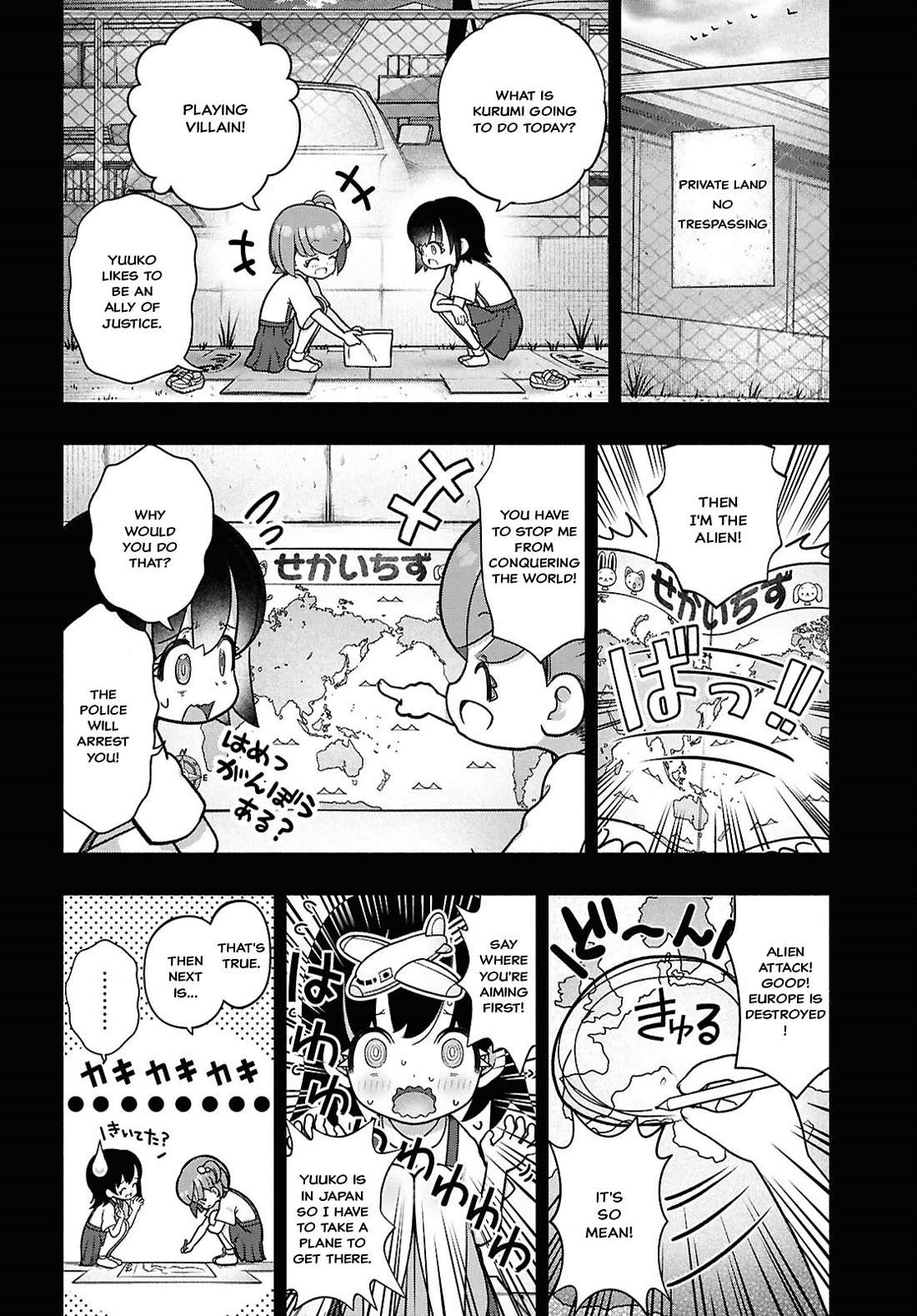 FX Fighter Kurumi-chan Chapter 37 - Page 23