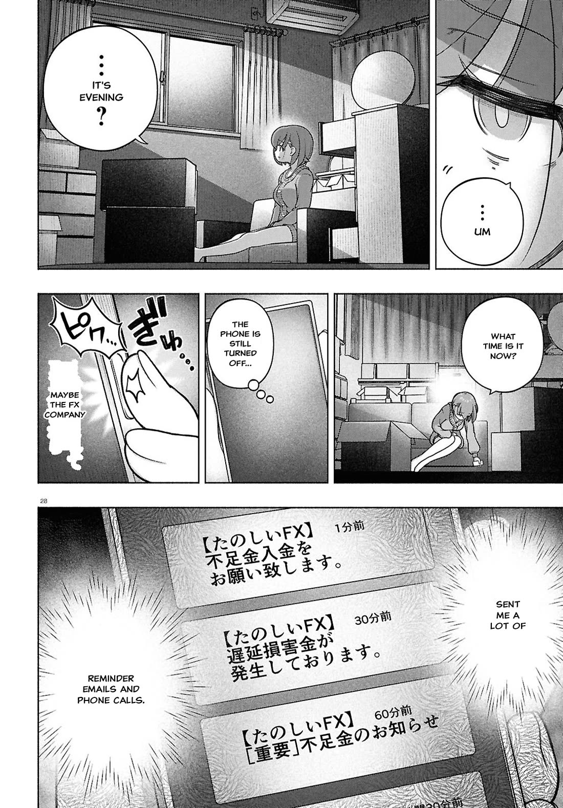 FX Fighter Kurumi-chan Chapter 37 - Page 27