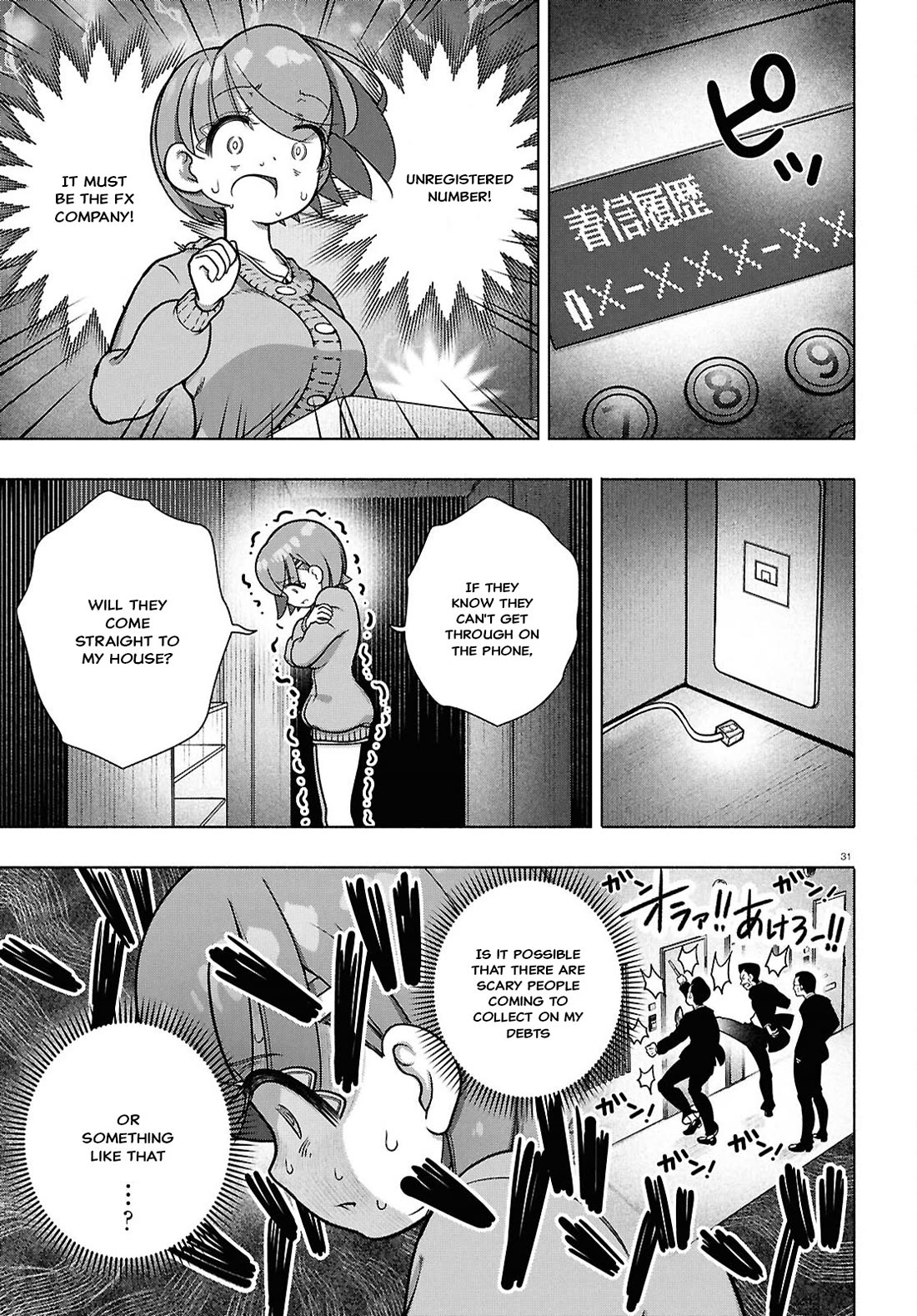 FX Fighter Kurumi-chan Chapter 37 - Page 30