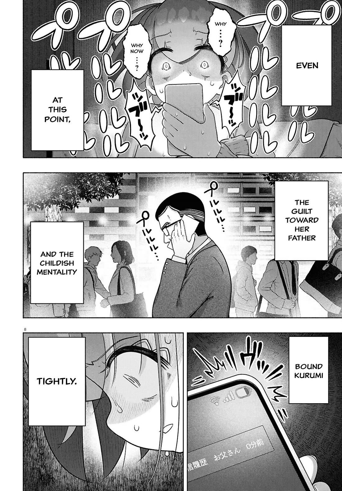 FX Fighter Kurumi-chan Chapter 37 - Page 8
