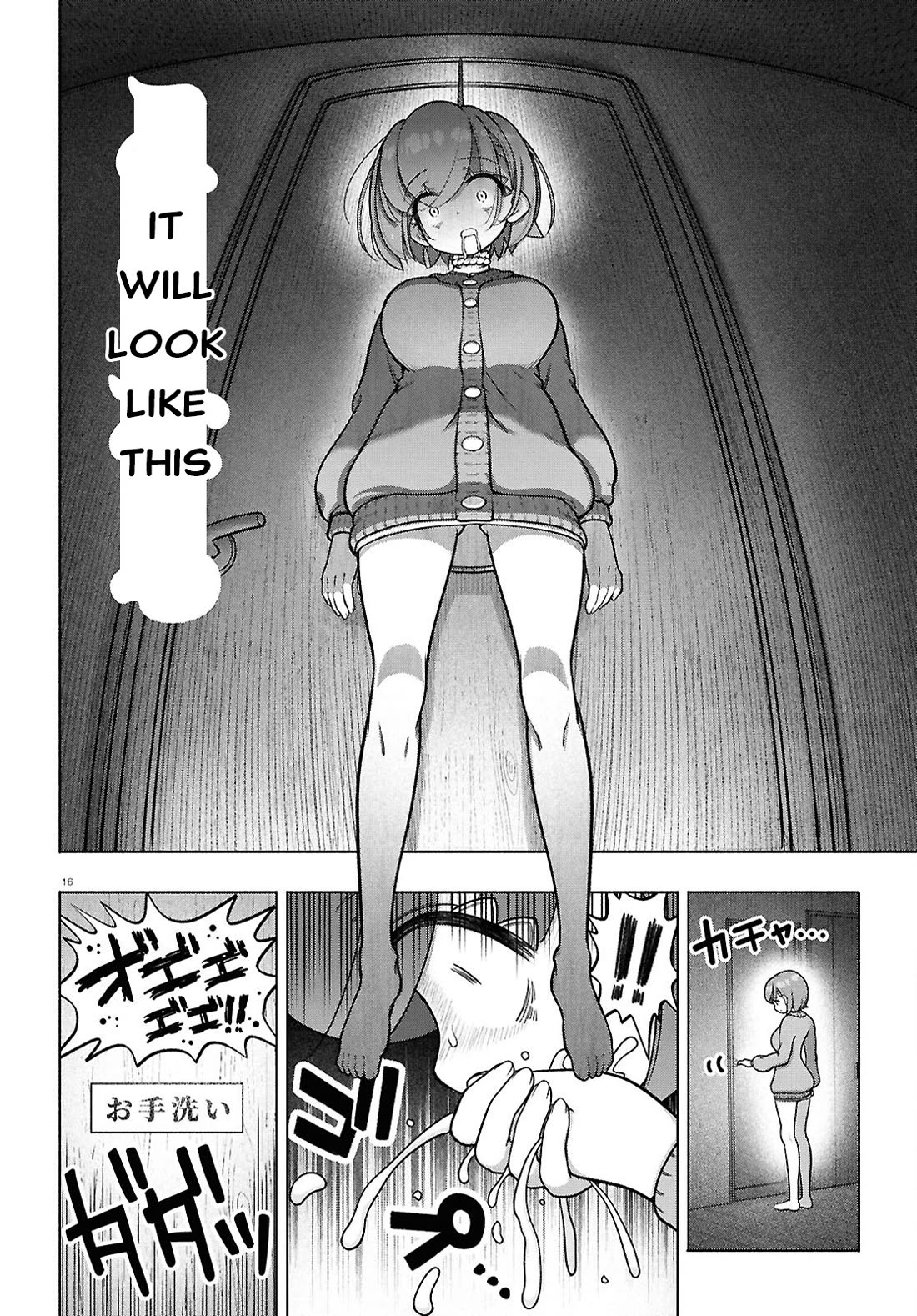 FX Fighter Kurumi-chan Chapter 38 - Page 15