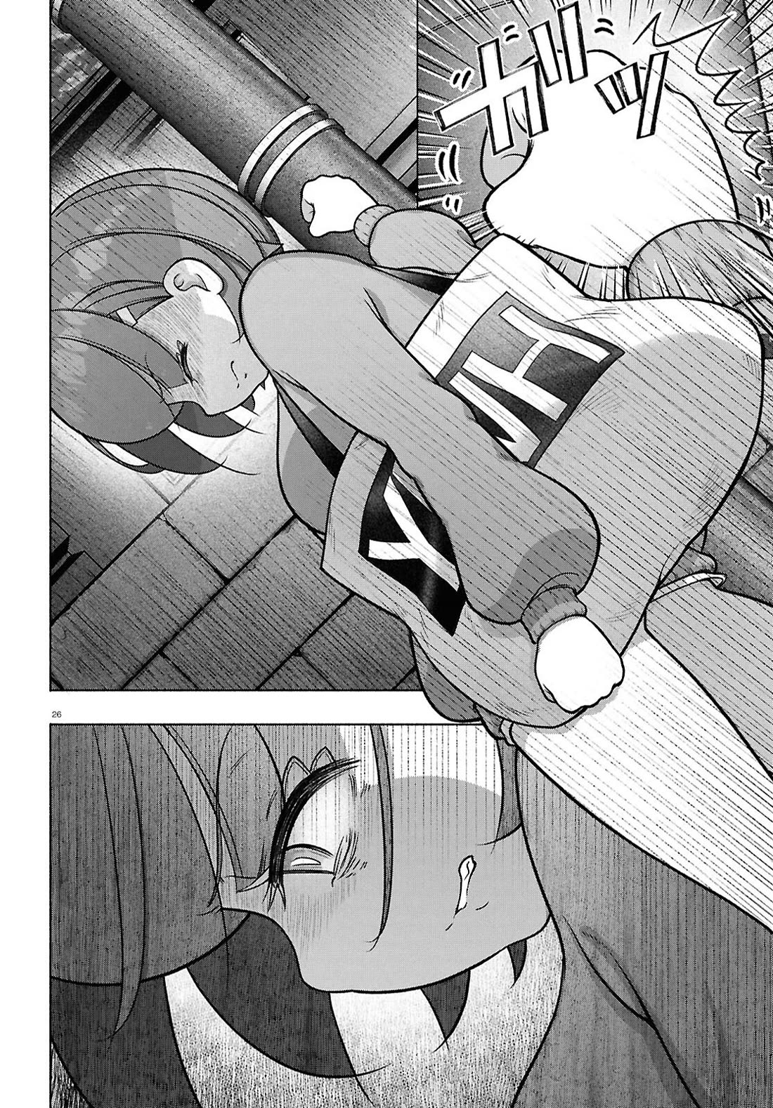 FX Fighter Kurumi-chan Chapter 38 - Page 25