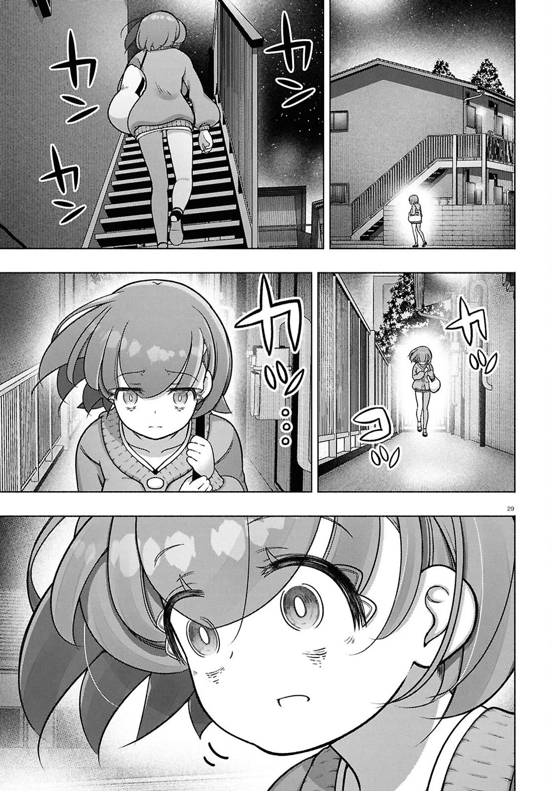 FX Fighter Kurumi-chan Chapter 38 - Page 28