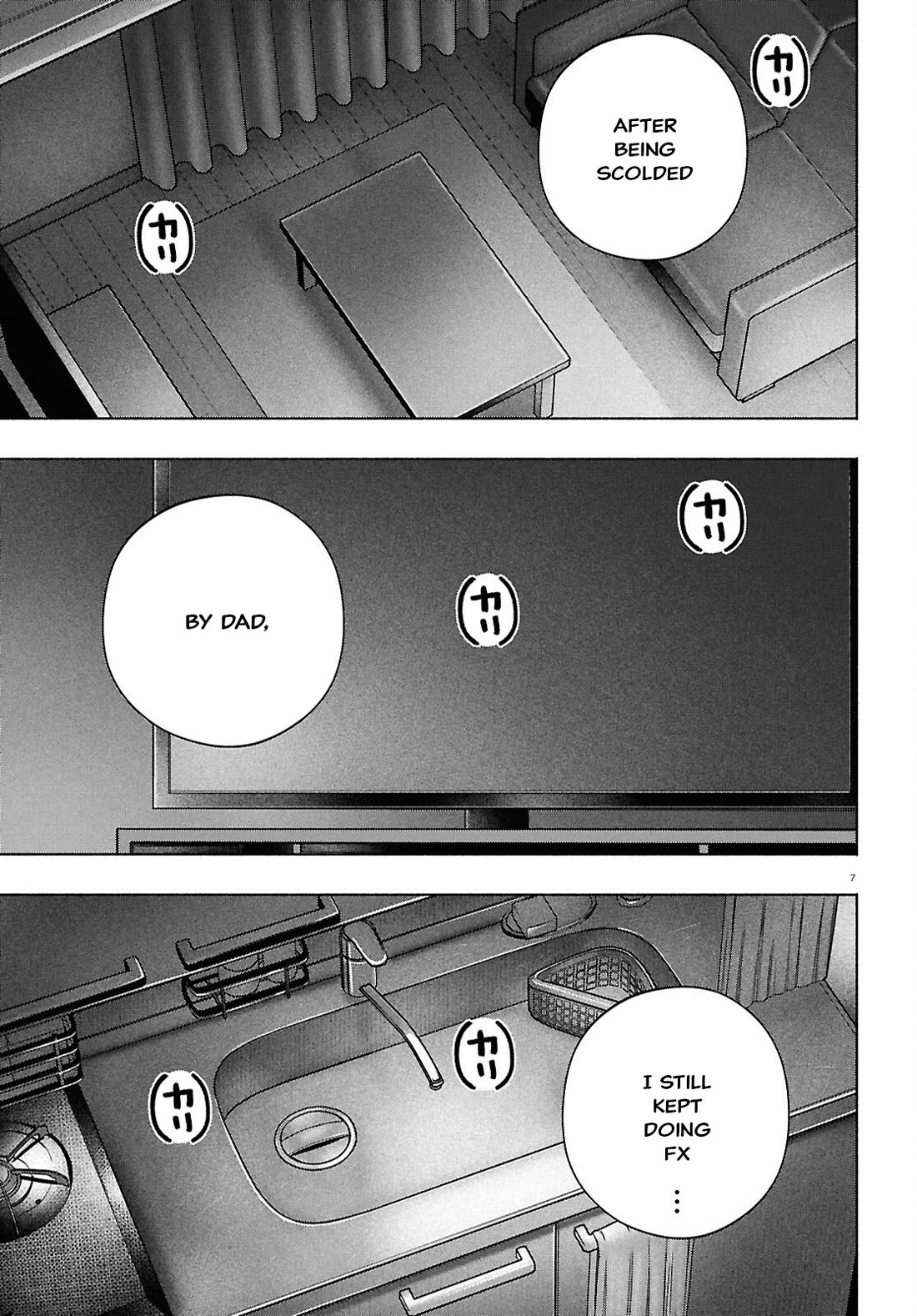 FX Fighter Kurumi-chan Chapter 38 - Page 7