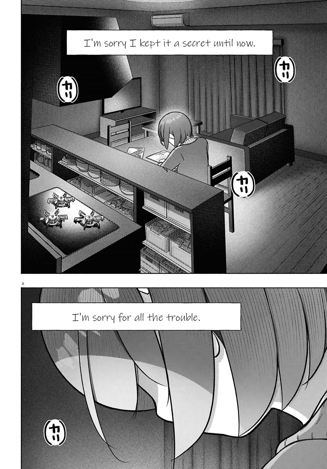 FX Fighter Kurumi-chan Chapter 38 - Page 8