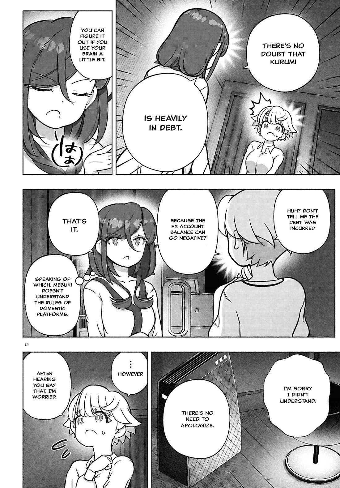 FX Fighter Kurumi-chan Chapter 39 - Page 12