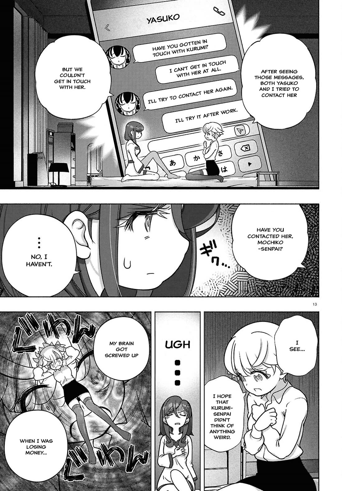 FX Fighter Kurumi-chan Chapter 39 - Page 13