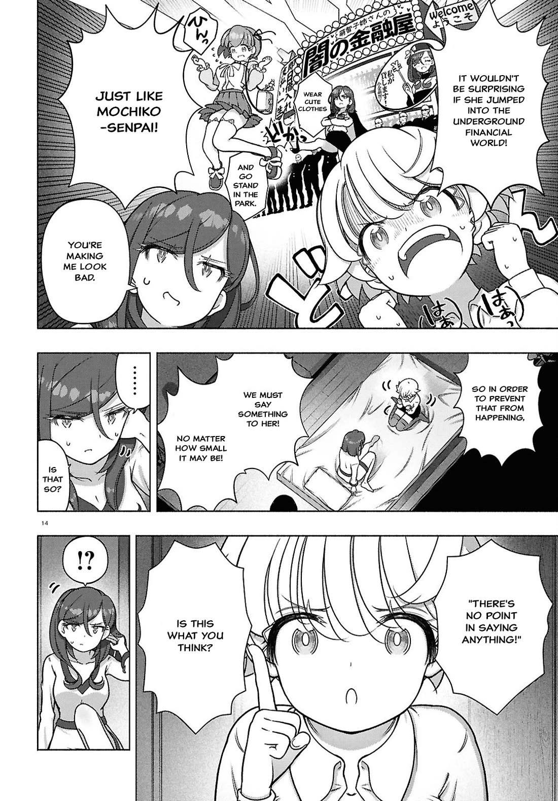 FX Fighter Kurumi-chan Chapter 39 - Page 14