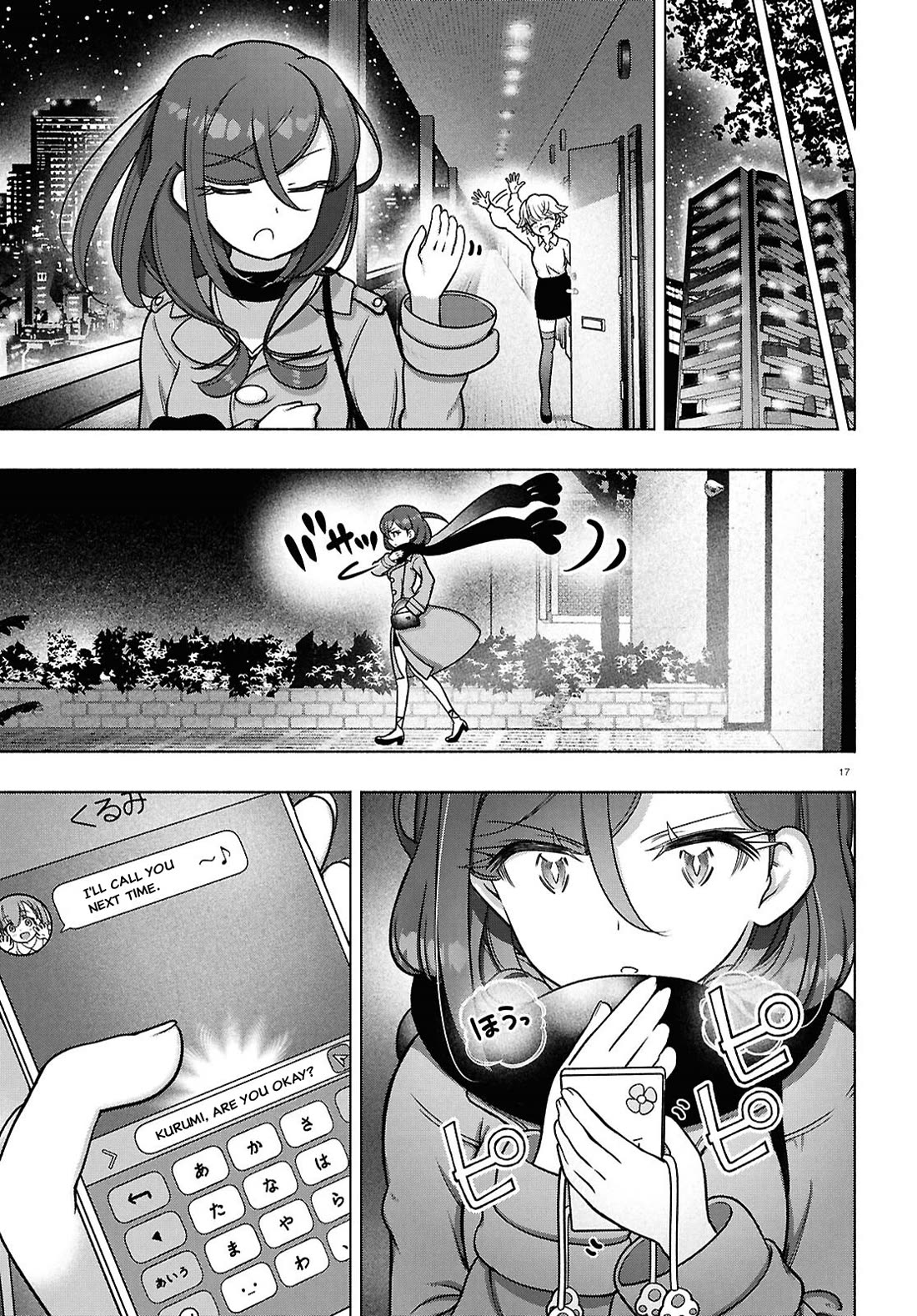 FX Fighter Kurumi-chan Chapter 39 - Page 17