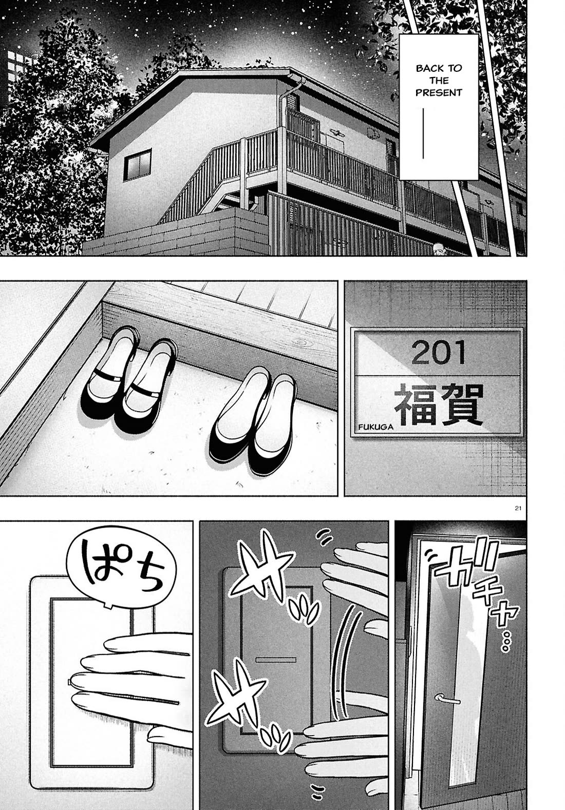 FX Fighter Kurumi-chan Chapter 39 - Page 21