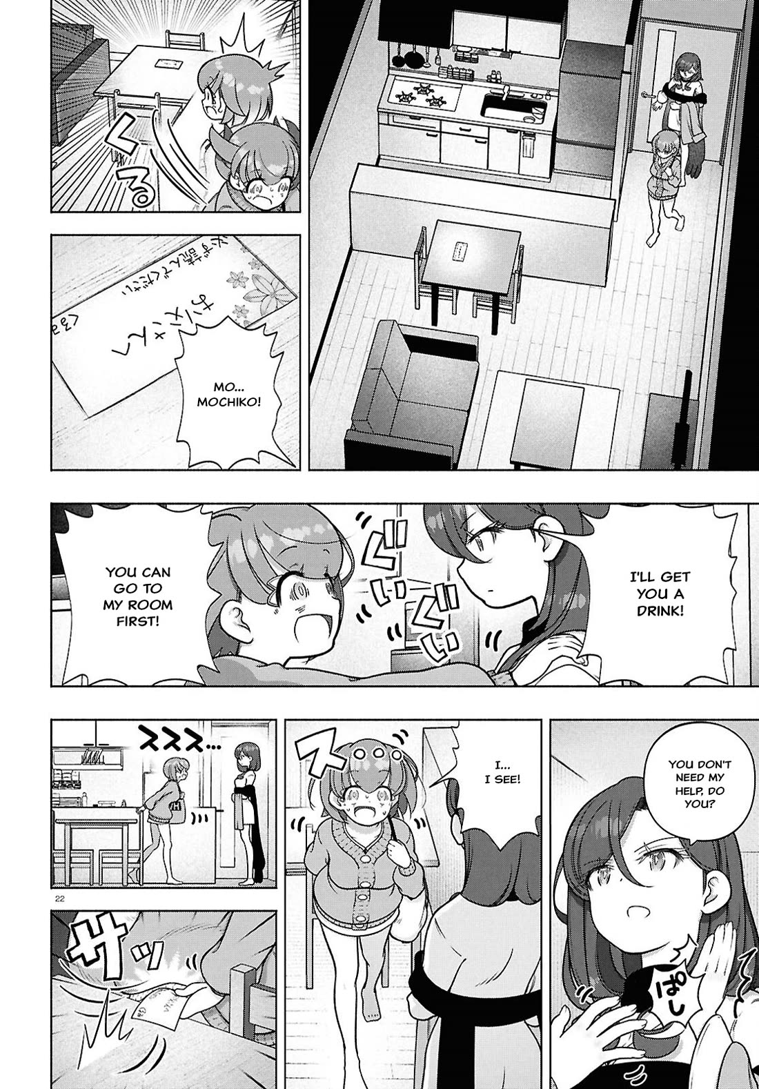 FX Fighter Kurumi-chan Chapter 39 - Page 22