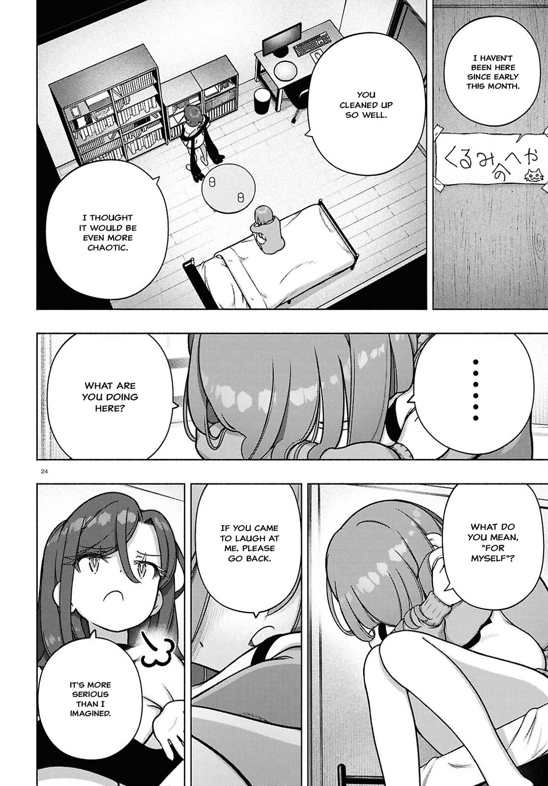 FX Fighter Kurumi-chan Chapter 39 - Page 24