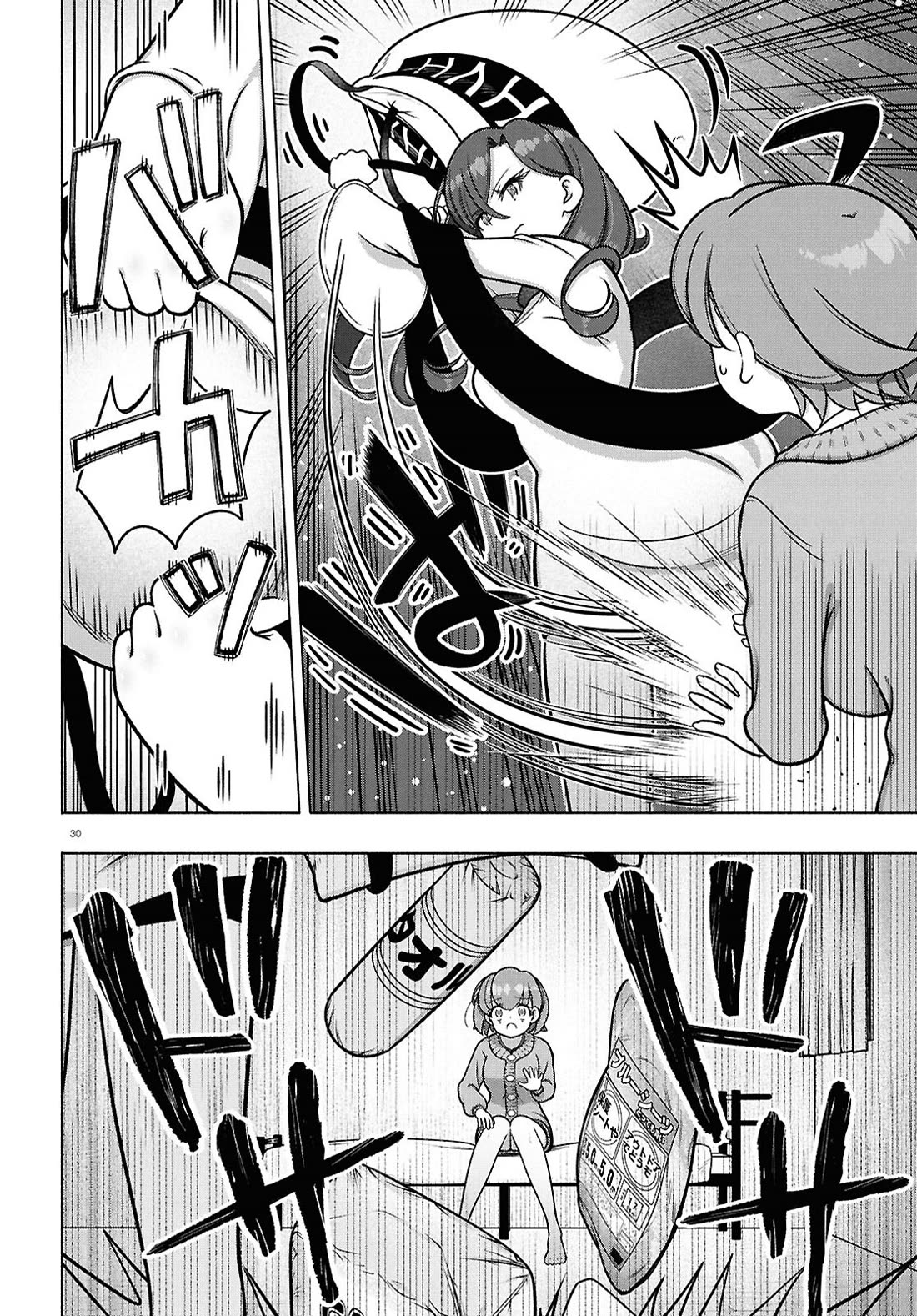 FX Fighter Kurumi-chan Chapter 39 - Page 30