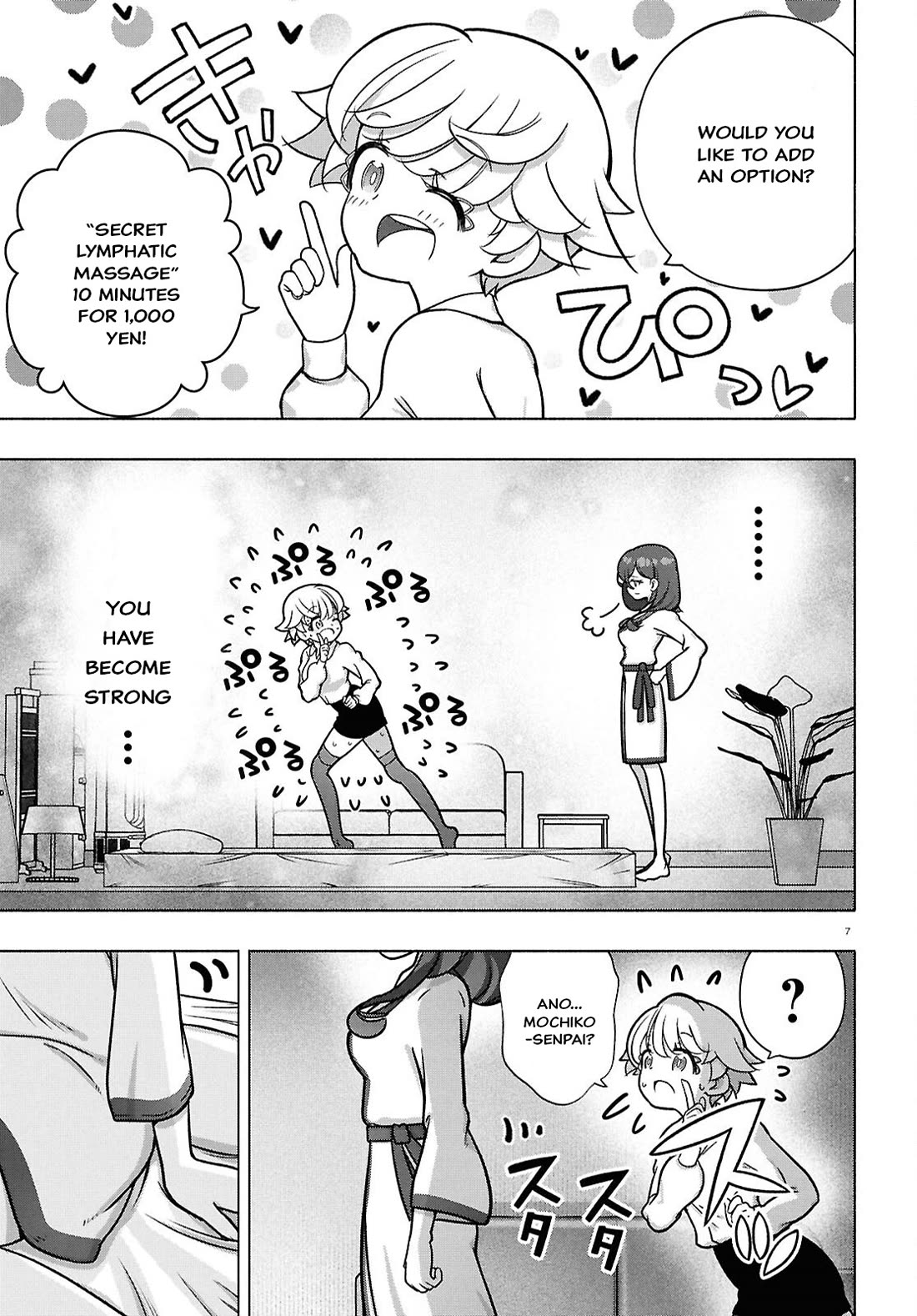 FX Fighter Kurumi-chan Chapter 39 - Page 7