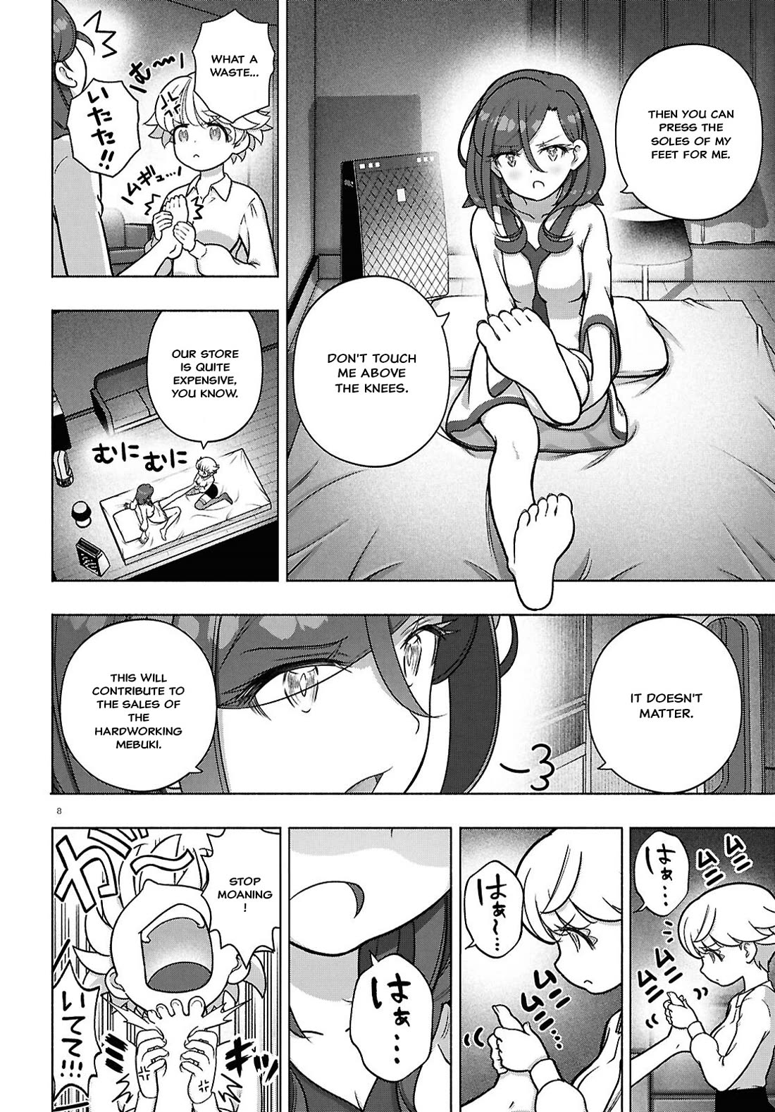 FX Fighter Kurumi-chan Chapter 39 - Page 8
