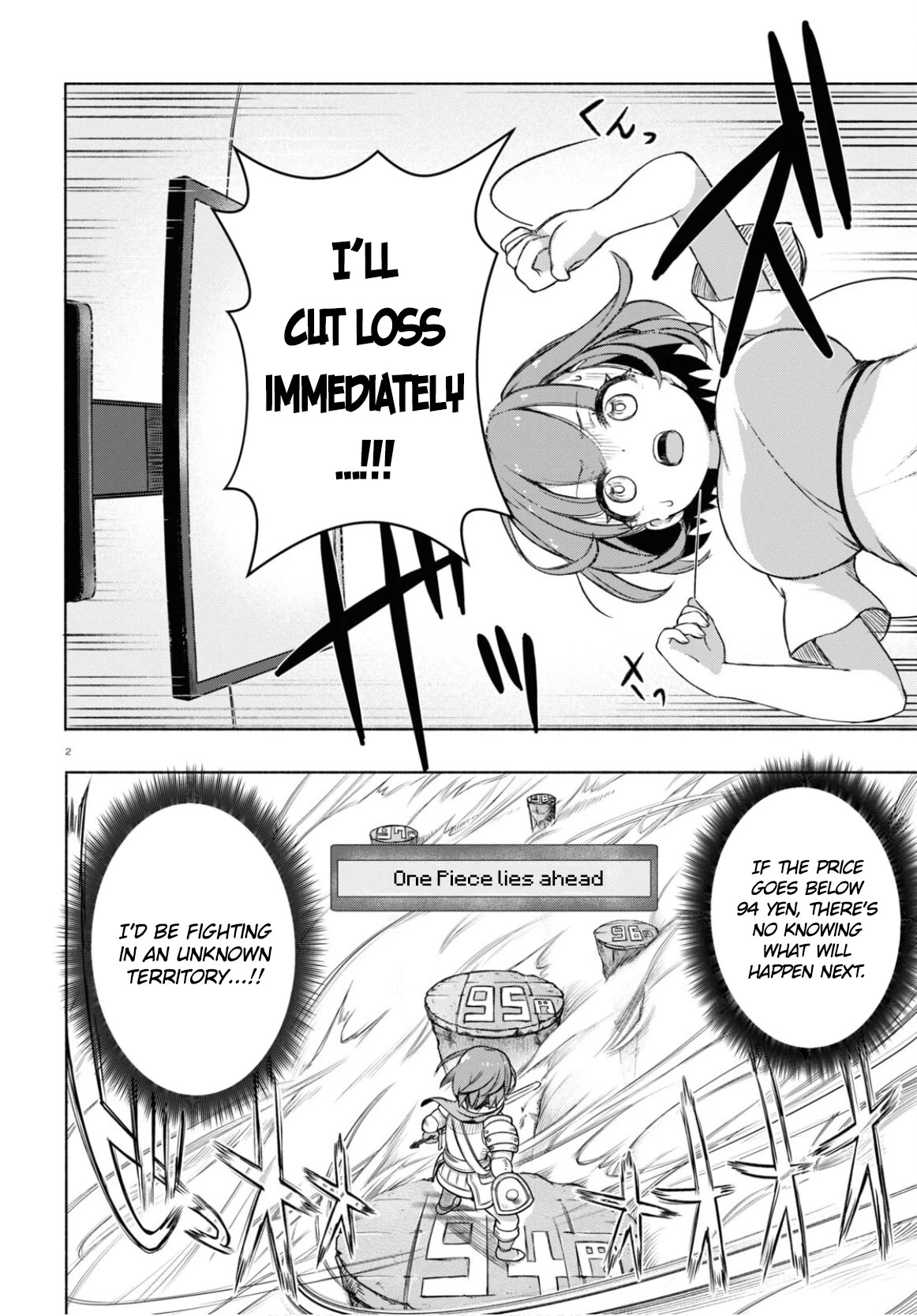 FX Fighter Kurumi-chan Chapter 4 - Page 2