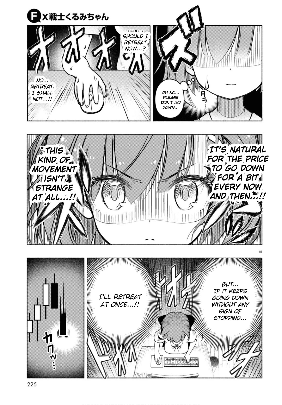 FX Fighter Kurumi-chan Chapter 4 - Page 15