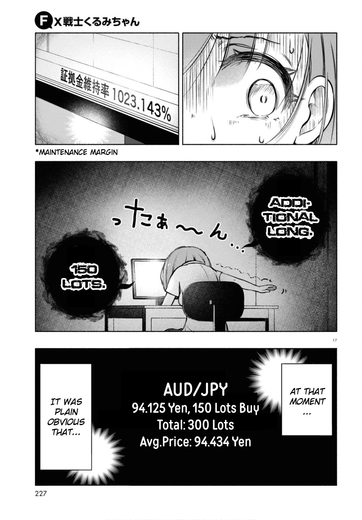 FX Fighter Kurumi-chan Chapter 4 - Page 17