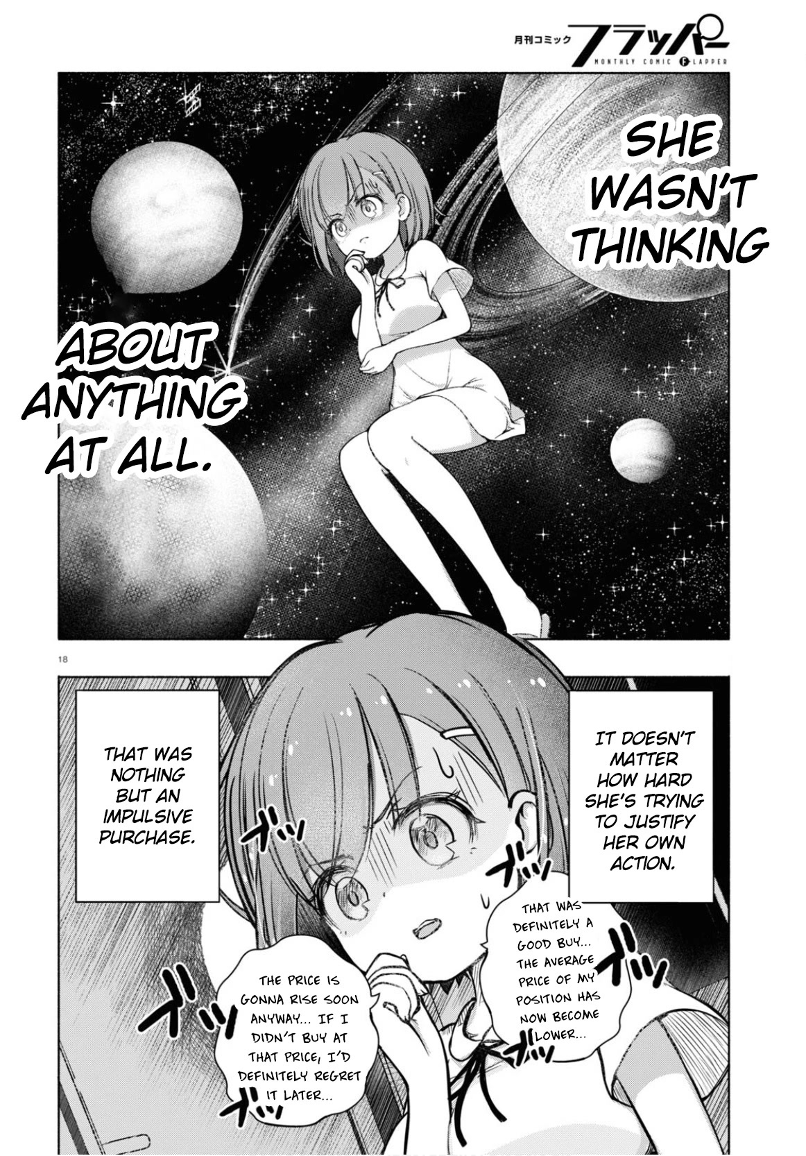 FX Fighter Kurumi-chan Chapter 4 - Page 18