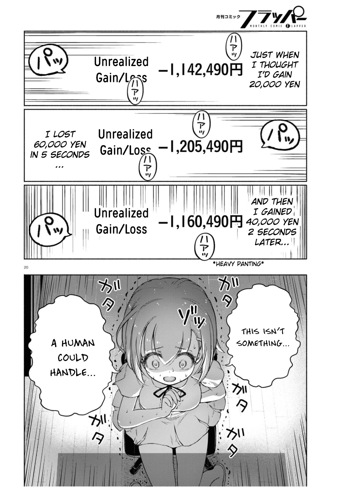 FX Fighter Kurumi-chan Chapter 4 - Page 20