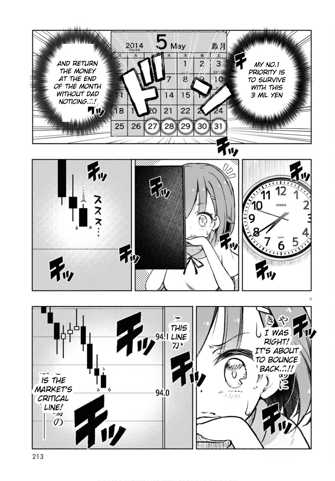 FX Fighter Kurumi-chan Chapter 4 - Page 3