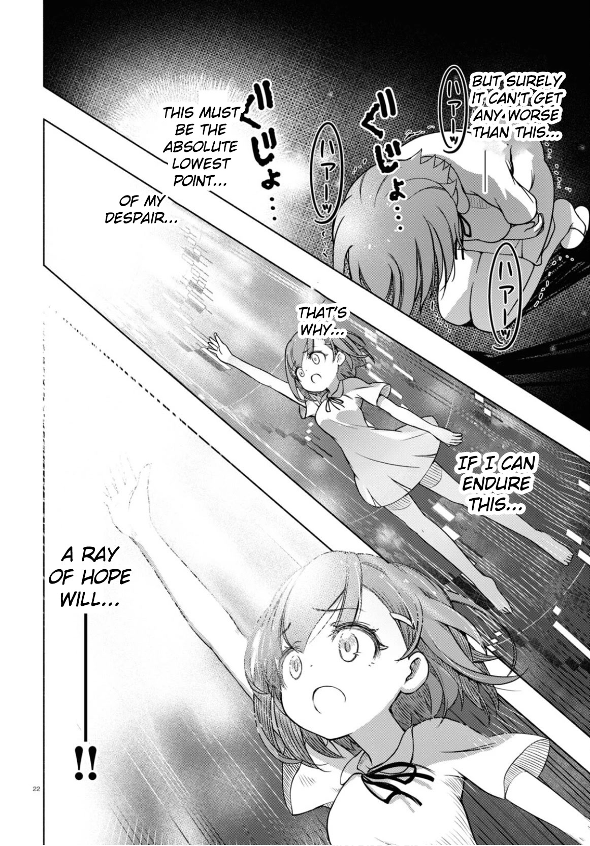 FX Fighter Kurumi-chan Chapter 4 - Page 22