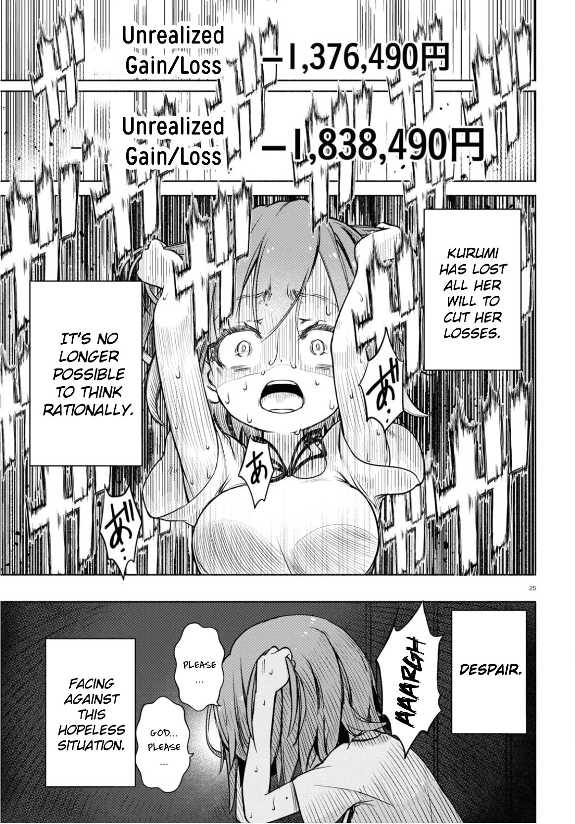 FX Fighter Kurumi-chan Chapter 4 - Page 25
